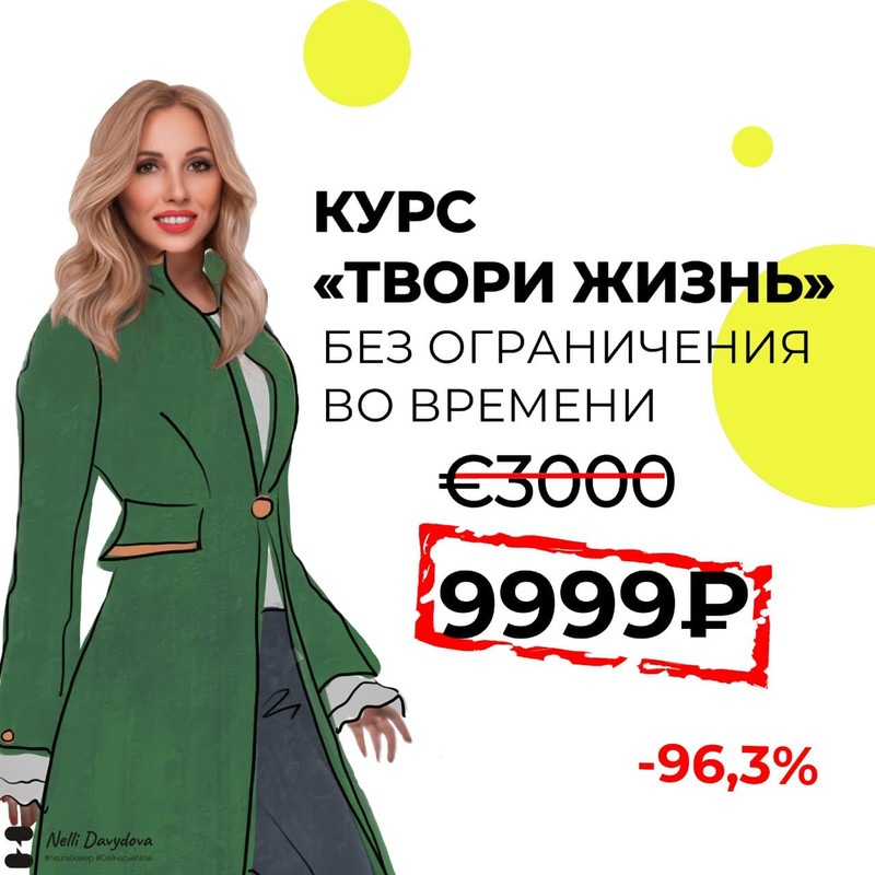 photo_2020-11-28_14-17-58