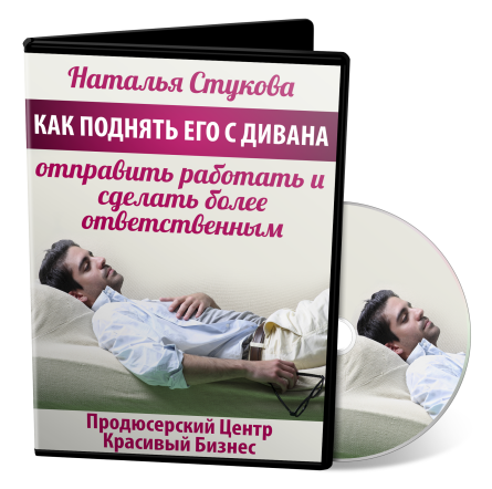 i12pixsrus_5166385_29453229 (1)