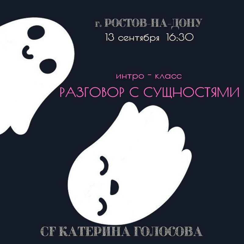 photo_2020-10-22_18-48-58