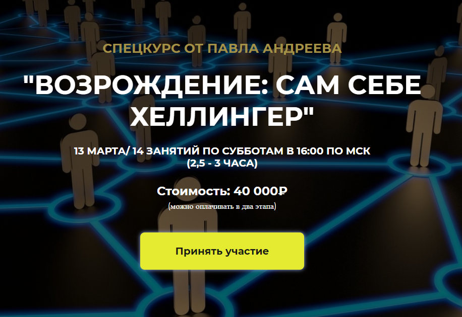 upload_2021-7-26_17-35-8