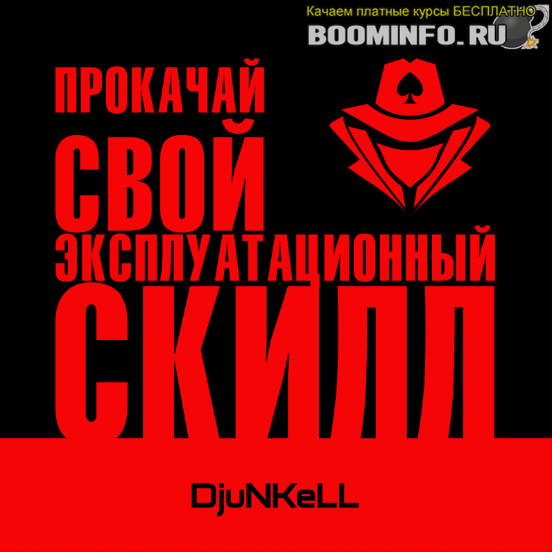 shop_items_catalog_image214