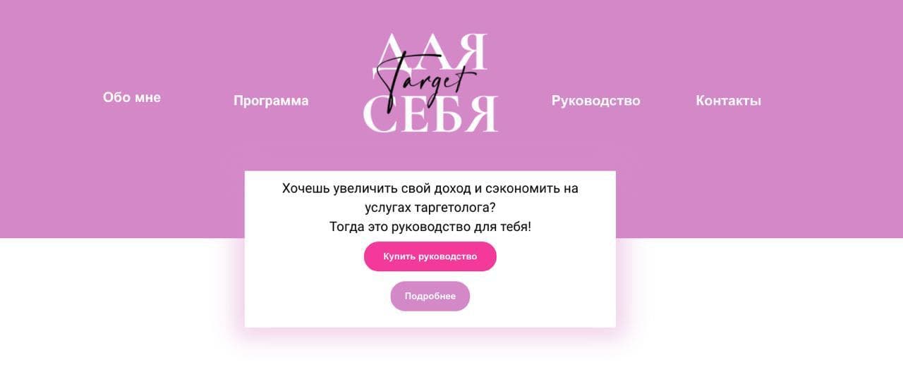 photo_2021-03-24_12-19-11