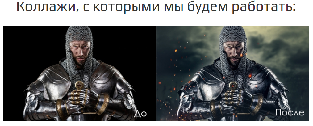 upload_2017-8-3_2-32-52