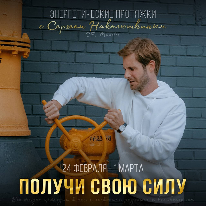 photo_2021-02-19_23-